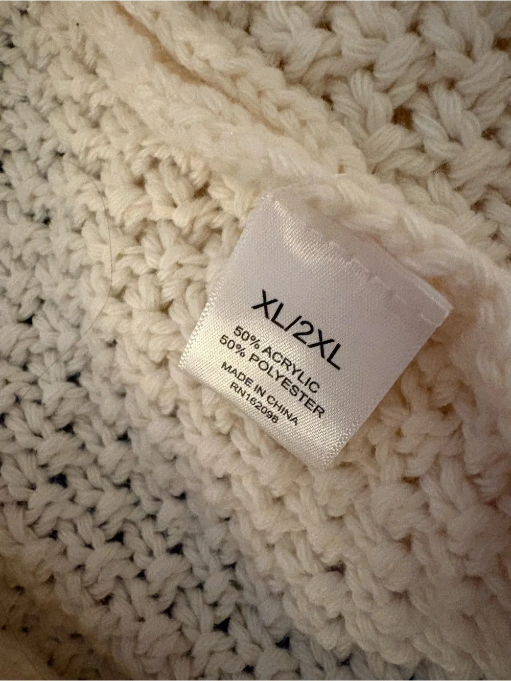 Taylor Swift cozy cream